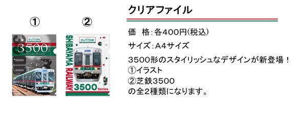 7b-2.clearfile.jpg