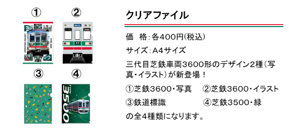 7f-1.clearfile.png