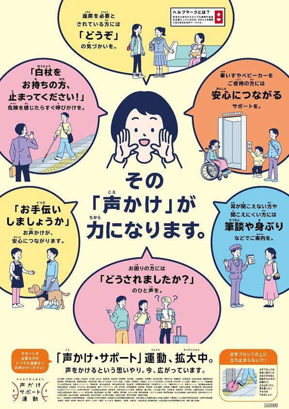 タイトルなし40.jpg