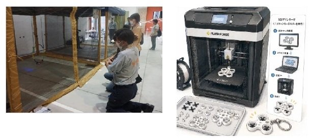 doro-ntaikenkai_8.11a.jpg