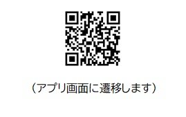 ekitagu QRcode.jpg