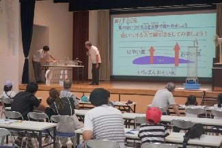 nitidaihuusya_8.7-8a.jpg